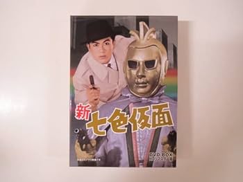 ★☆ 新品！新●月●全●史(DVD付) Amazon.co.jp: 新○月○全○史(DVD付): ミュージック